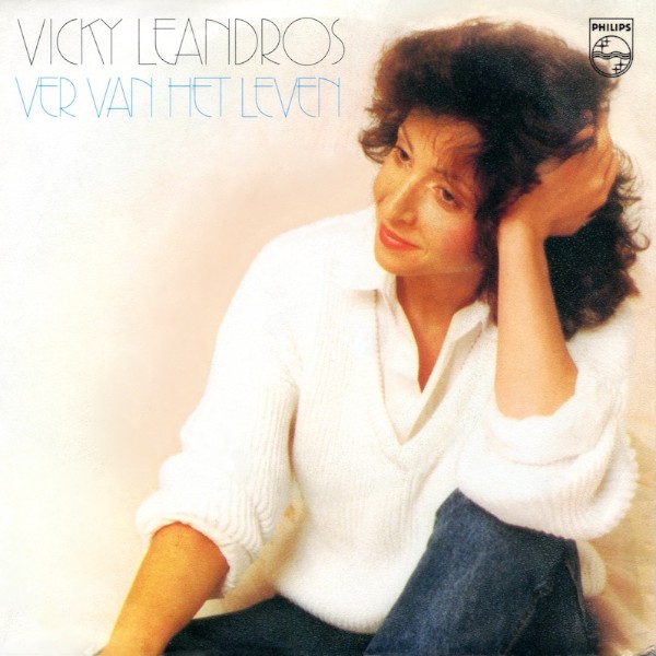 Vicky Leandros
